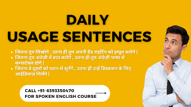 Daily Usage English Sentences